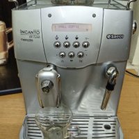 Кафе автомат Saeco Incanto de Luxe Cappucino S - CLASS, снимка 6 - Кафемашини - 42974898