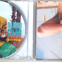 Manu Chao – Grandes Exitos (CD) 2002, снимка 3 - CD дискове - 40306269