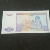 Банкнота Узбекистан - 12936, снимка 4 - Нумизматика и бонистика - 28251485