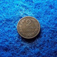 2 стотинки 1901, снимка 1 - Нумизматика и бонистика - 40027315