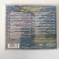 four seasons travel koch international cd, снимка 3 - CD дискове - 43441847