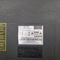 Говорители За ТВ BLAUPUNKT 40" LED TV, снимка 3 - Части и Платки - 39826387