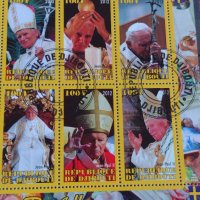 Пощенски марки  чиста комплектна серия ПАПА ЙОАН ПАВЕЛ ВТОРИ поща Република Джибути за колекция29323, снимка 3 - Филателия - 37691140