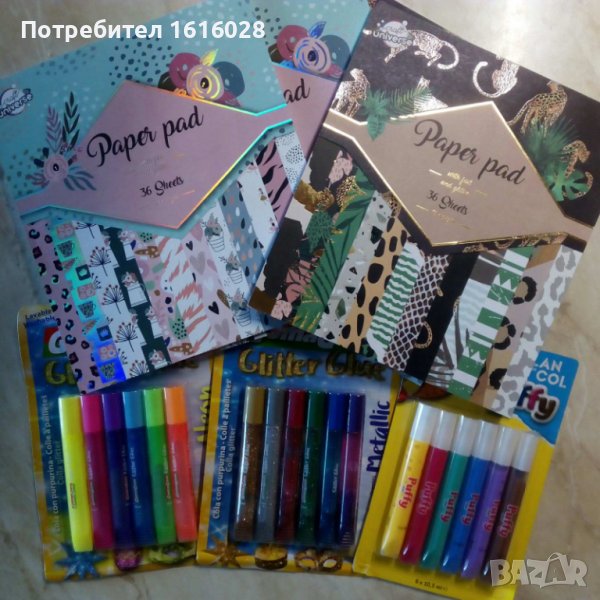 Дизайнерска крафт хартия- картон за скрапбукинг за картички,албуми и декорации. , снимка 1