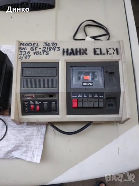 Касетофон за кола и касетофон респром, снимка 1