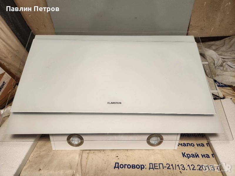 аспиратор кларщайн, снимка 1