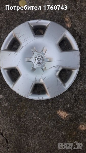 Ориг.Тас 1бр  15 ц.TOYOTA, снимка 1