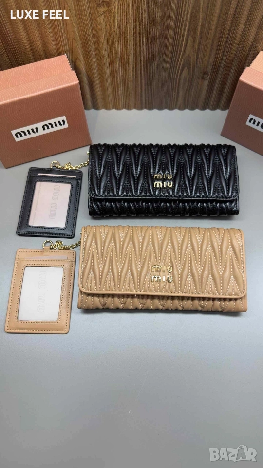 Дамски Портмонета - Естествена Кожа ⚜️MIU MIU , снимка 1
