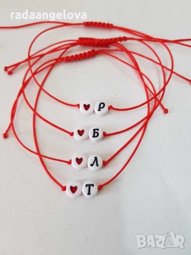 Гривна с буква, снимка 1