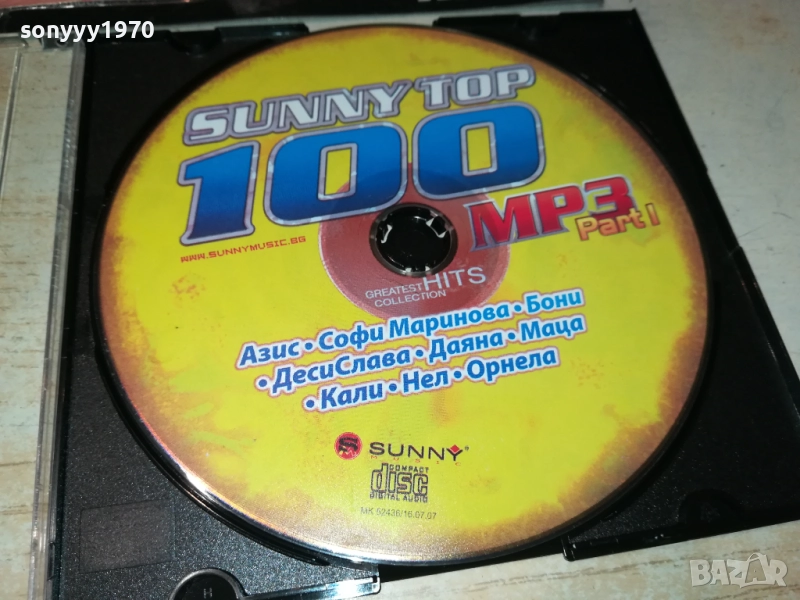 SUNNY TOP 100 MP3 2810252214, снимка 1