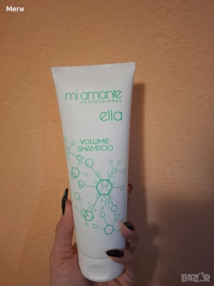 Продавам Шампоан mi amante 250 мл ,серуми за лице и коса,четка за грим,маска за коса.Всичко е ново!, снимка 1