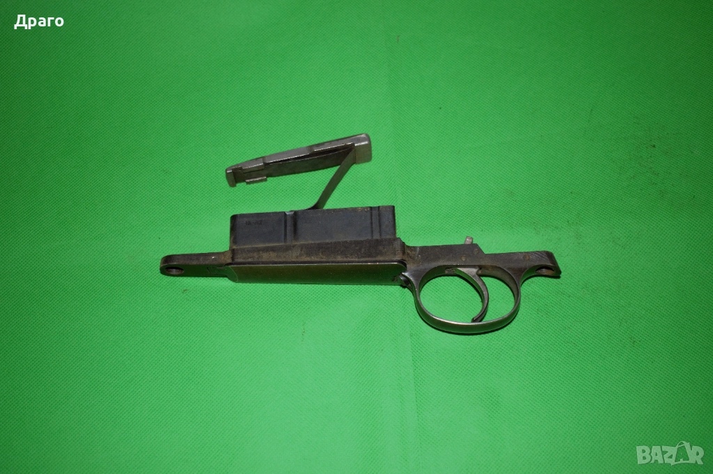 Кутия за карабина CZ 537 кал. .30-06 ЧЗ 537, снимка 1