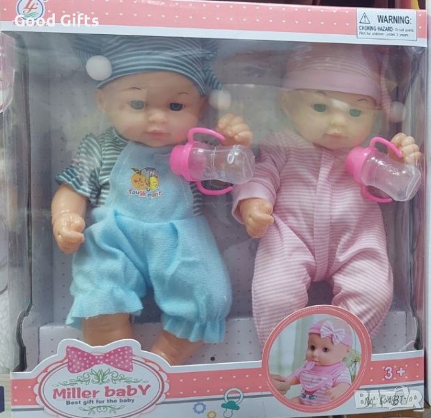 2 броя Комплект Детска кукла бебе Близнаци , снимка 1