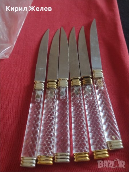 Комплект 6 броя кухненски ножчета много красиви перфектно състояние 42058, снимка 1