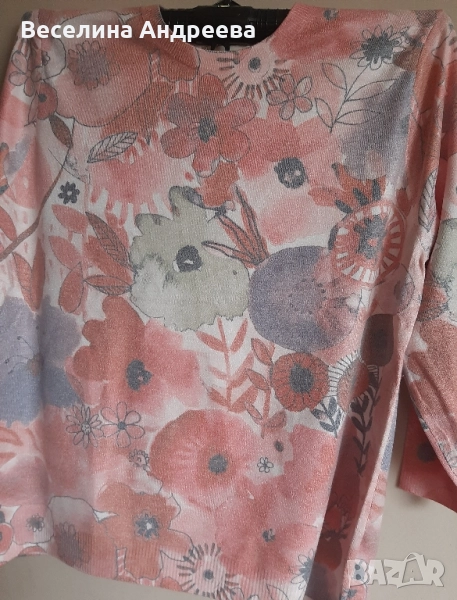 Дамска блуза дълъг ръкав, снимка 1