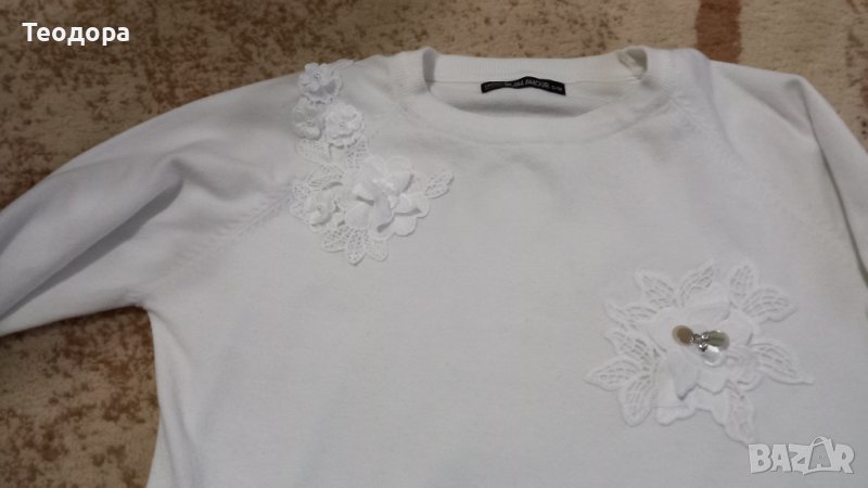 Уникален  модел, снимка 1