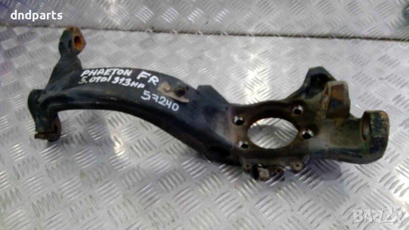 Преден десен шенкел VW Phaeton,5.0TDI,2003г., снимка 1