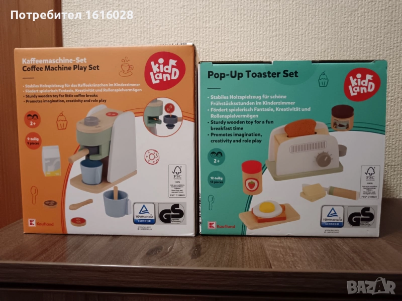 Дървена детска Кафе машина и дървен Тостер., снимка 1