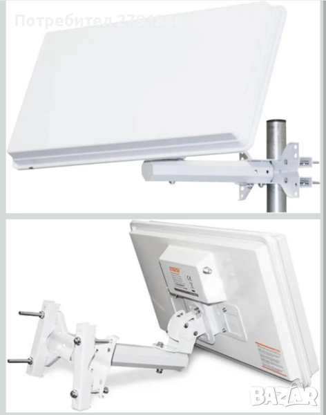 SELFSAT H30D1 Комплект сателитна единична антена плоска антена с вграден единичен конвертор, снимка 1