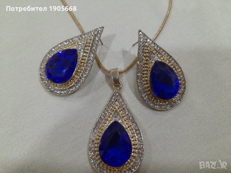 НОВ луксозен комплект- синя капка, снимка 1