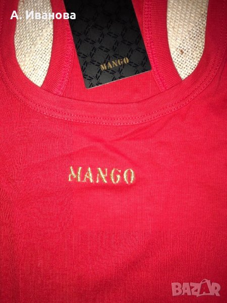Дамски топ Mango, снимка 1