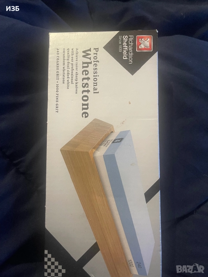 Камък за заточване Richardson Sheffield, двустранен 240 / 1000, снимка 1