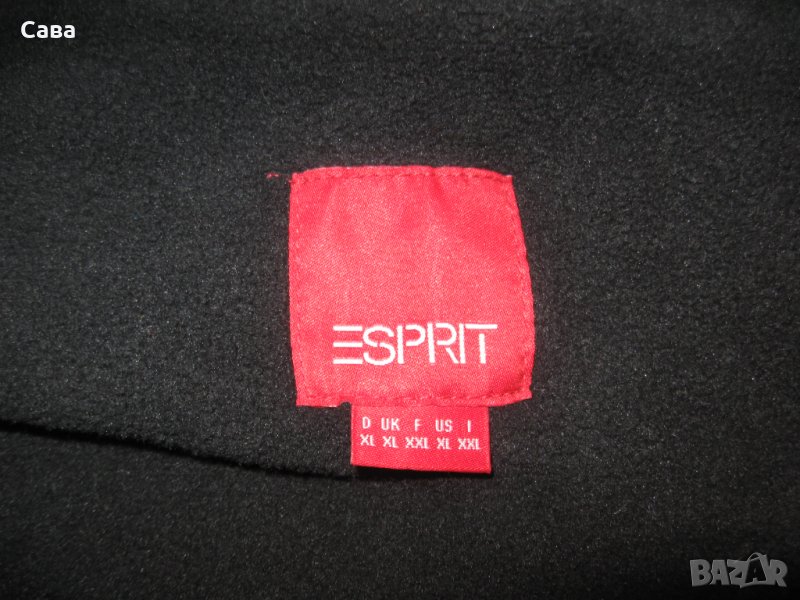 Зимно яке ESPRIT  мъжко,3ХЛ, снимка 1