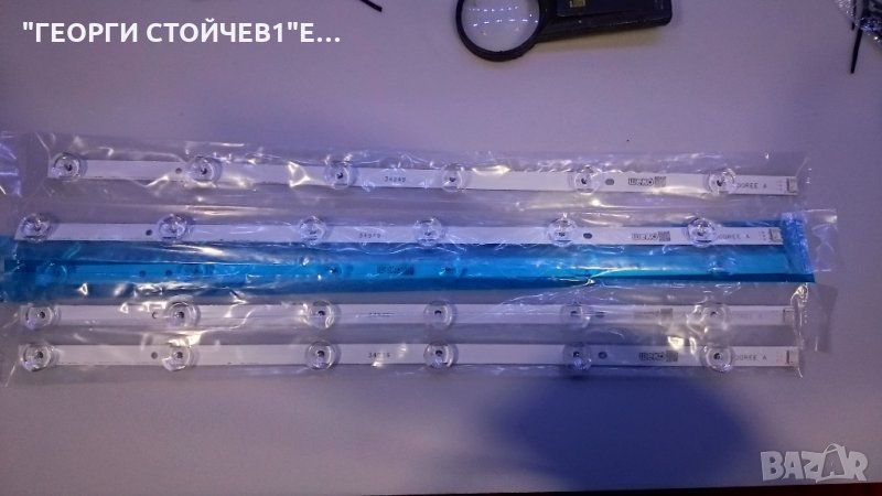 32 DRT3.0 REV0.2 6A-Tipe 6920L-0418D, снимка 1