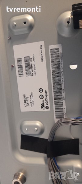 лед диоди от дисплей LC420EUN SFF3 от телевизор LG модел 42LA641S, снимка 1