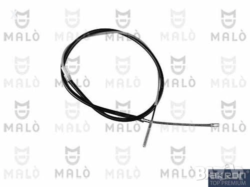 26184 ЖИЛО РЪЧНА VW Passat B3/B4 1988-1997 OE 3A0609721 дължина [mm]:1625, 890  , снимка 1