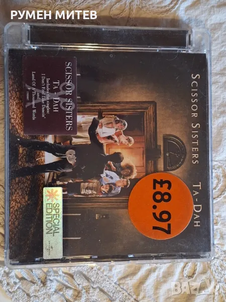 Компакт диск Scissor Sisters, снимка 1