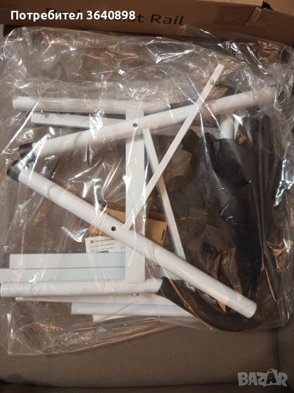 Опора за легло, снимка 1