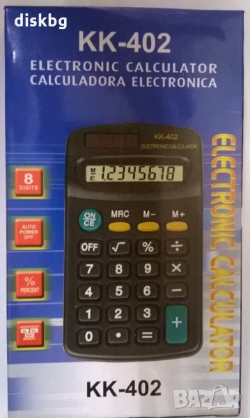 Нов калкулатор Kenko KK-402, джобен, снимка 1