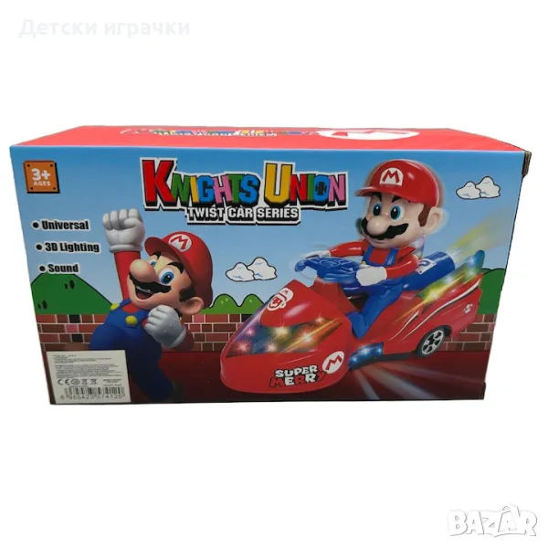 Интерактивна играчка Super Mario на мотор, Супер Марио , снимка 1