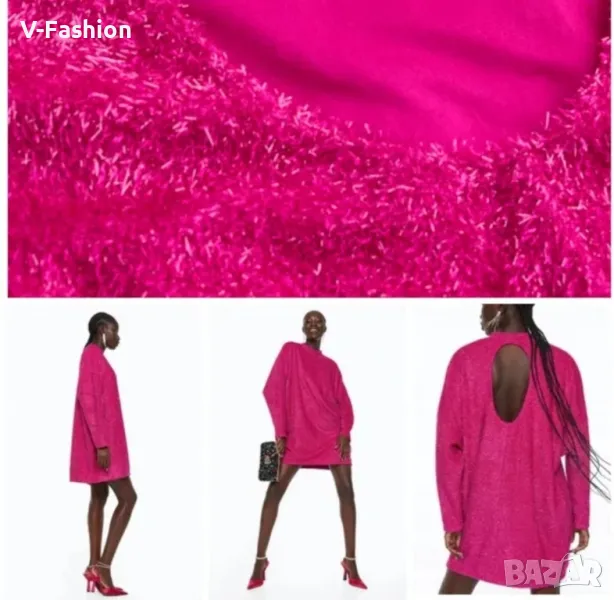 Рокля, снимка 1