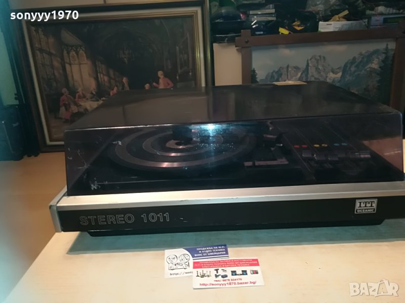 itt oceanic stereo 1011 внос france 2005210909, снимка 1