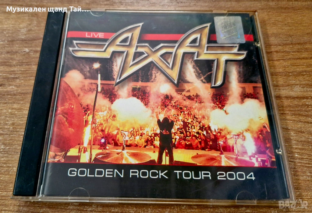 Компакт Дискове - Българска Музика:  Ахат – Golden Rock Tour 2004 - Live, снимка 1