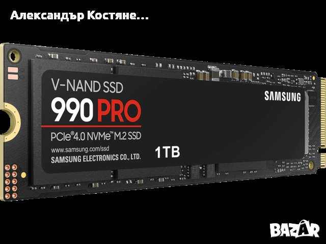 ПРОМО: Твърд диск Samsung NVMe 990 PRO 1TB или 2TB, снимка 1