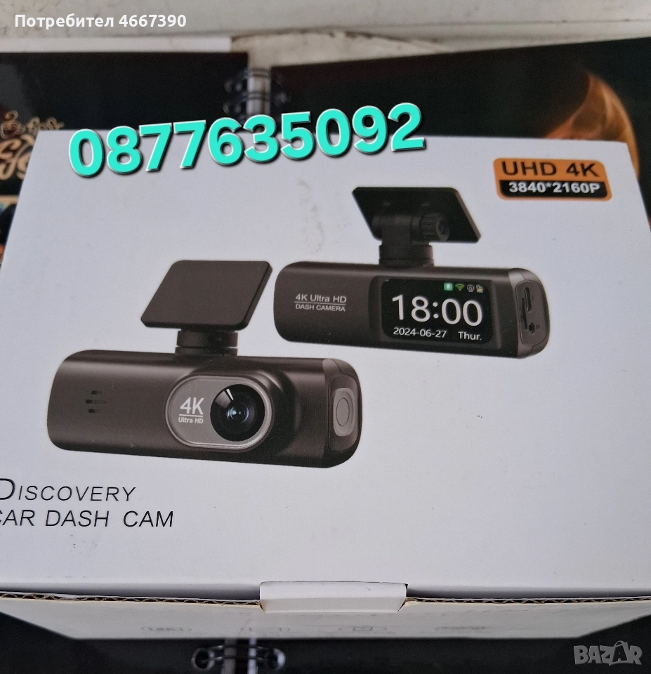 4K видеорегистратор Discoveri dash cam с предна и задна камера , снимка 1