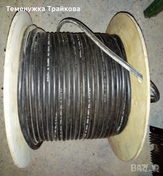 Кабел на BRUEL & KJAER (по снимки), снимка 1