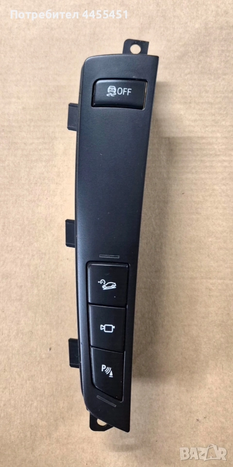 конзола с бутони BMW F10 и други, снимка 1