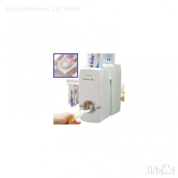 0411 Автоматичен диспенсър за паста за зъби, с дозатор, снимка 1