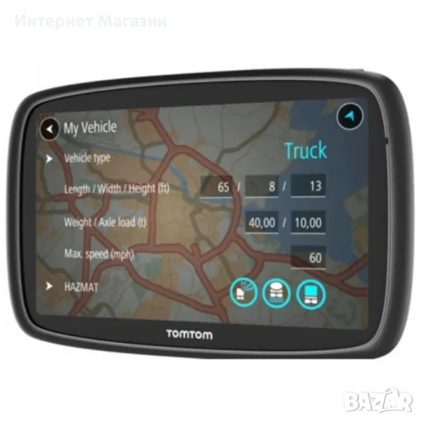 GPS НАВИГАЦИЯ ЗА КАМИОН TOMTOM GO PROFESSIONAL 520, снимка 1