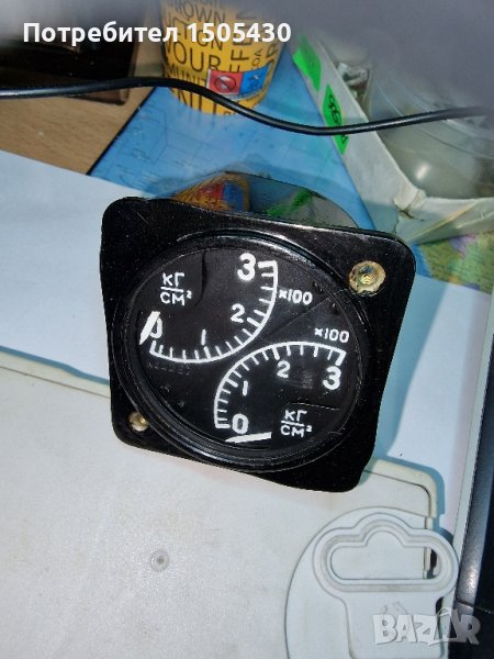 авиоприбор Уи-2, снимка 1