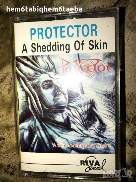 Рядка касетка! Protector - A Shedding of Skin - Riva Sound, снимка 1