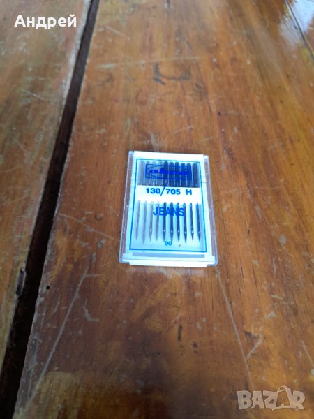 Игли за шевна машина Akra Jeans 130/705H, снимка 1