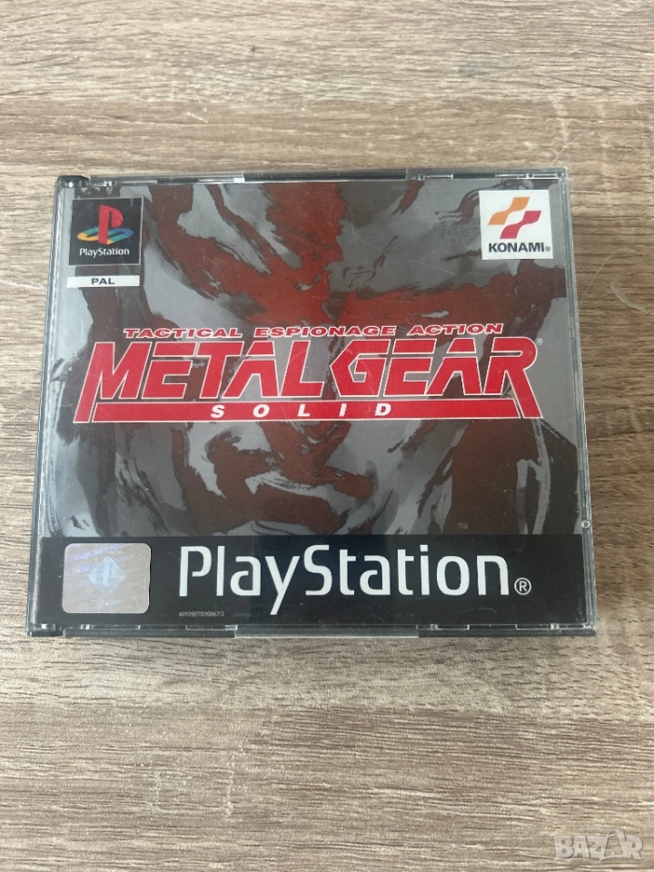 PlayStation 1 Metal gear solid, снимка 1
