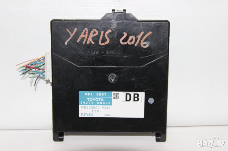 BCM Toyota Yaris (2014-2017г.) 89221-0D470 / 892210D470 / Тойота Ярис, снимка 1