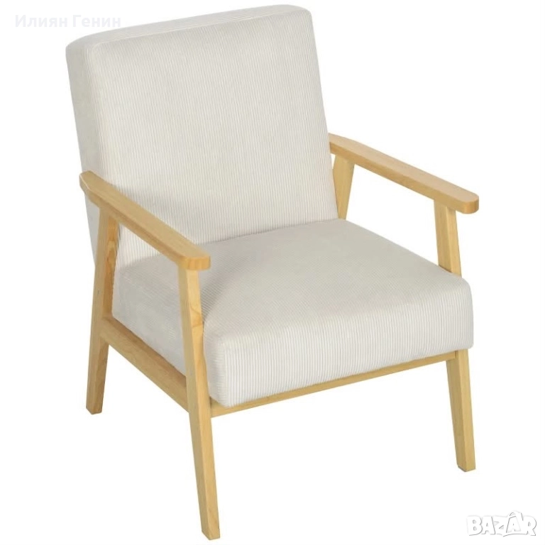 Модерно кресло с текстилна тапицерия, снимка 1