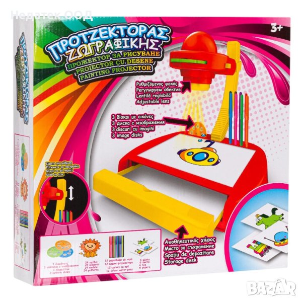 Проектор за рисунки, детски, рафт и цветове, многоцветен, 34x7x32 см, снимка 1